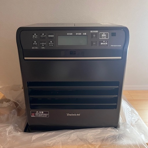 値下げ！2021年製 ダイニチ 石油ストーブ