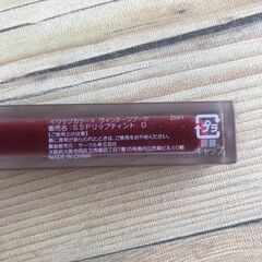 ティント　ヴィンテージブーケ　大人気　最安値　リップ　可愛い　シンプルの画像
