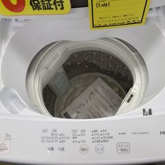 J1593【リユースのサカイ柏店】HITACHI　ヒタチ　5.0kg洗濯機　NW-50J　2024年製　動作確認、クリーニング済み　参考価格39,800円の画像