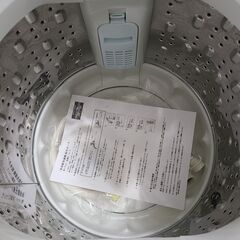 J1593【リユースのサカイ柏店】HITACHI　ヒタチ　5.0kg洗濯機　NW-50J　2024年製　動作確認、クリーニング済み　参考価格39,800円の画像