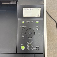 ⭐️CANON⭐️ キャノン プリンター 印刷機 LBP441の画像