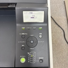 ⭐️CANON⭐️ キャノン プリンター 印刷機 LBP441の画像