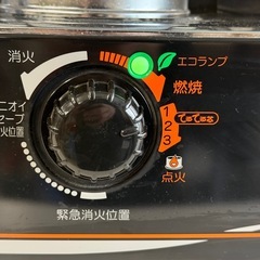 【通電確認済】トヨトミ TOYOTOMI 石油ストーブ RC-D329ET 2009年製　ポータブル ダブルクリーン 木造9畳/鉄筋12畳 電子点火ポンパ こぼれま栓 でるでる芯 4.0Lタンク 暖房器具の画像