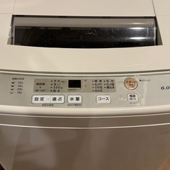 AQW 全自動洗濯機 ホワイト6.0kgの画像