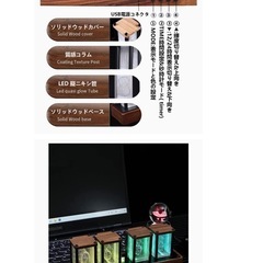 ニキシー管　置き時計の画像