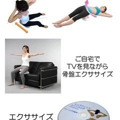 【美品】スイングコア　グリーン　　の画像