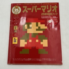 スーパーマリオセットスーパーマリオ3Dランド、35周年グッズ、フィギュアの画像