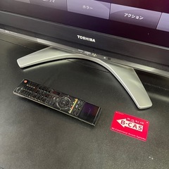 東芝26型 液晶カラーテレビ 26インチ　REGZA 26C3500 リモコン付の画像