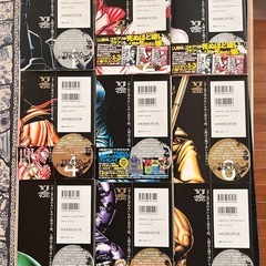 SF漫画  テラフォーマーズ  1〜9
巻の画像