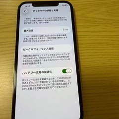美品 iPhone12Pro 256GB Apple ドコモ SIMフリー
の画像