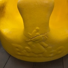 バンボの画像