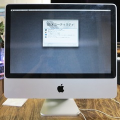★iMac Core2Duo★Mac OS X Leopard & OS X Install Disc 1 & 2付★ジャンクの画像