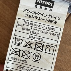 除湿パッドの画像