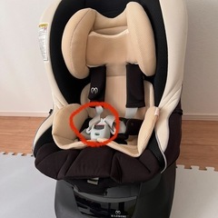 エールべべ・クルットNT2 プラウドの画像
