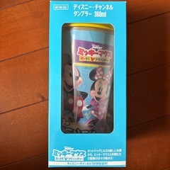ディズニータンブラー　360mlの画像