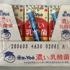 伊藤園 朝の Yoo 濃い乳酸菌飲料 200ml x 24本②の画像