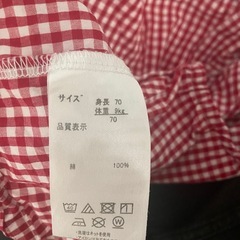 欲しいもの番号でメッセージ下さい。ワンピースとロンTの画像