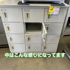 12人用シューズボックスの画像