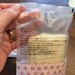 ボディタオルの画像