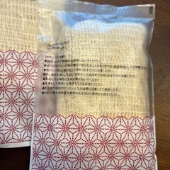 ボディタオルの画像