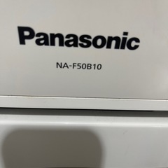 パナソニック洗濯機の画像