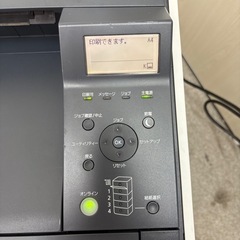 ⭐️CANON⭐️ キャノン プリンター 印刷機 LBP441の画像