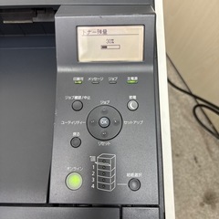 ⭐️CANON⭐️ キャノン プリンター 印刷機 LBP441の画像