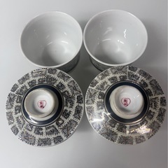 ❤️有田焼❤️茶碗蒸し用食器　訳ありの画像
