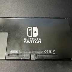 Nintendo Switch 本体のみ未対策の画像