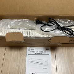 【美品】a3ラミネーター A3ラミネーター ラミネーター a3 A3 サンワサプライ 400-LM003 チラシ ポスター ポップ 販促 推し活 チェキ ハロウィン クリスマスの画像