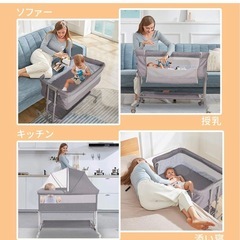 ZOOBLYベビーベッド　グレーの画像