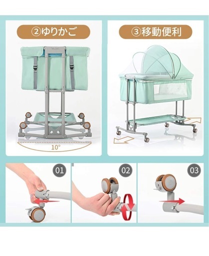 ZOOBLYベビーベッド　グレー