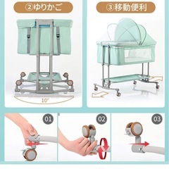 ZOOBLYベビーベッド　グレーの画像