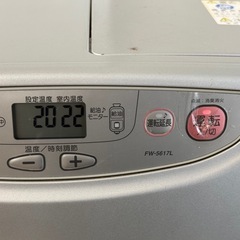 【動作確認済】ダイニチ DAINICHI 石油ファンヒーター FW-5617L／Lタイプ 2018年製　ポータブル 暖房器具 灯油 ヒーター 速暖 静音 省エネ 自動点火 タイマー 大容量タンク リビング 寝室 事務所 店舗 ガレージ 防寒 冬支度 ストーブ ファンヒーター 本体 家電の画像