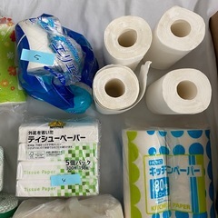 【まとめ売り】トイレットペーパー　キッチンペーパー　ティッシュペーパー　紙類まとめて　計42点+おまけの画像