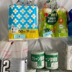 【まとめ売り】トイレットペーパー　キッチンペーパー　ティッシュペーパー　紙類まとめて　計42点+おまけの画像