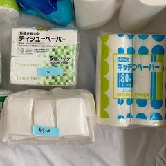 【まとめ売り】トイレットペーパー　キッチンペーパー　ティッシュペーパー　紙類まとめて　計42点+おまけの画像
