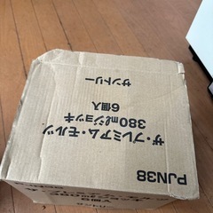 プレミアムモルツ　ジョッキ　6本セットの画像
