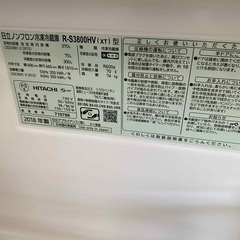 🌸タッチパネル画面冷凍冷蔵庫✅設置込み🆘保証あり🚘配達可能の画像