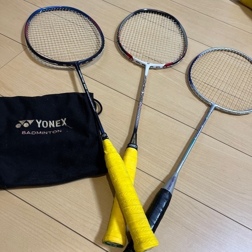 3本・おまけつきおまけ付き?バドミントン・ラケット?【YONEX】