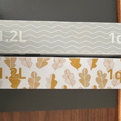 【三重県】【新品未使用　IKEA】ジップロックの画像