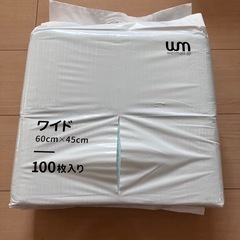 大きい猫用トイレ  デオトイレ  ペットシートの画像