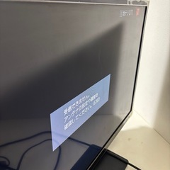 液晶テレビ TOSHIBA 東芝 REGZA 32V型 32S8 テレビ リモコン付き 2014年製 mw0706の画像