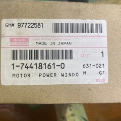 パワーウィンドウモーターの画像
