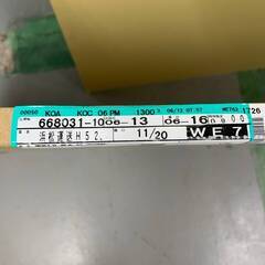 WC トラスク キッチンパネル TPNLE34LCCW サイズ1200×900 1枚入 40923M02 ※店頭引取限定（愛知県岡崎市)の画像