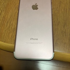 iPhone7
の画像