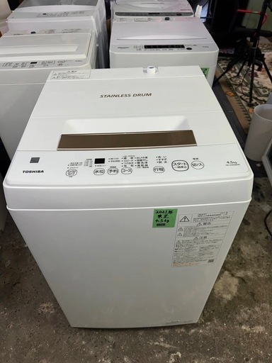 0910。21年東芝洗濯機(配送、設置)無料！！