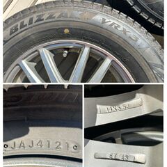 No.190 185/70R14 ブリヂストン BLIZZAK VRX3 2021年製 アルミ 14×5.5J P.C.D 100×4H 4本セットの画像