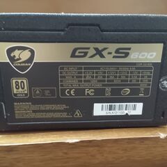 PC電源の画像