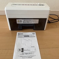 サムネイル